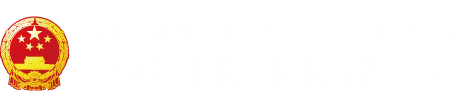 日本胖女人黄色视频"